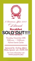 SOLD OUT! 2014 A Christmas Affair Breakfast at Tiffany's Brunch and Private Shopping Ticket SOLD OUT!